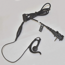 Motorola AAK50X501 Earpiece